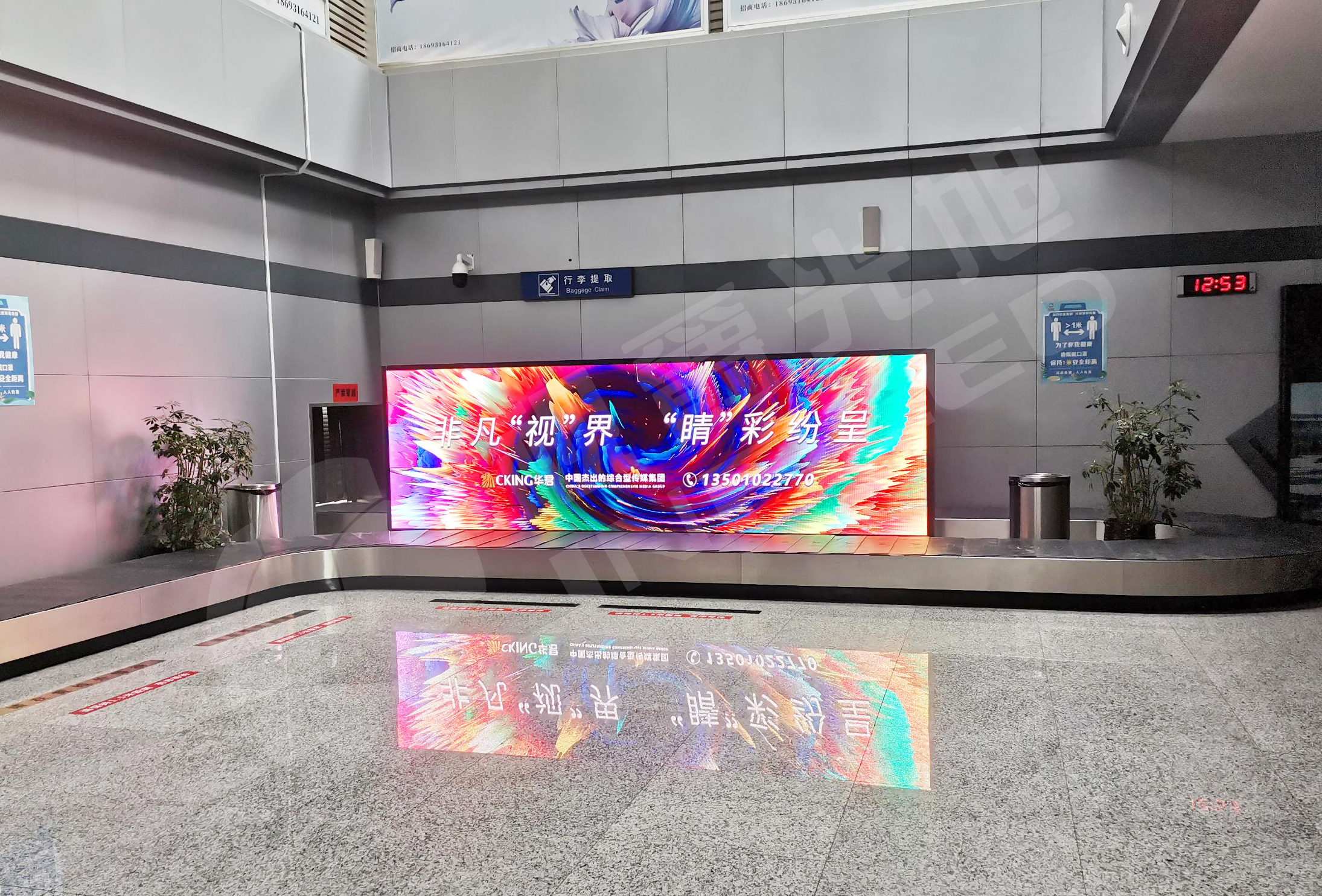 視爵光旭高清LED顯示屏為張掖甘州機(jī)場(chǎng)打造行李島信息廣告屏