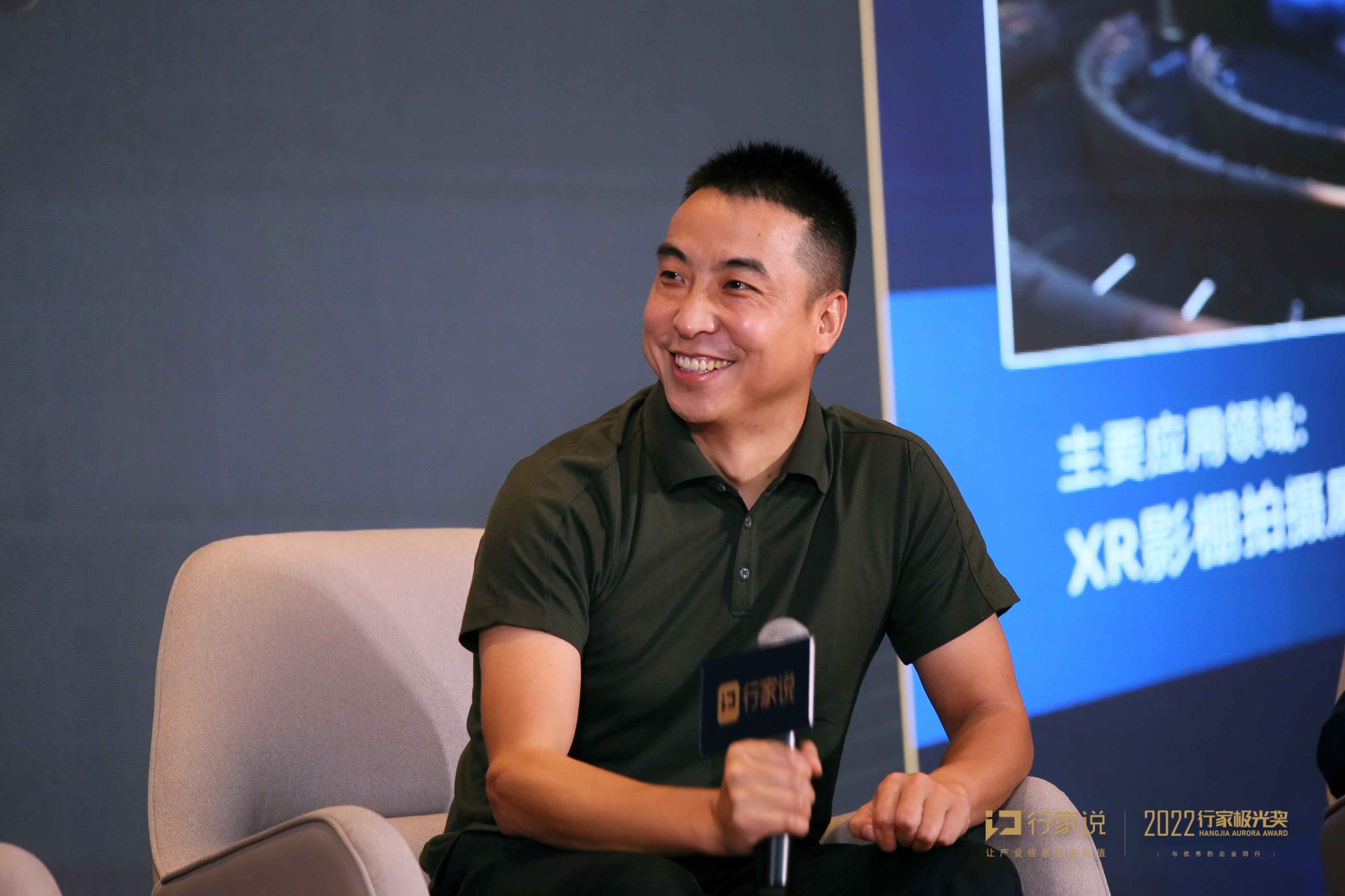 視爵光旭中國區(qū)銷售總監(jiān)楊俊 