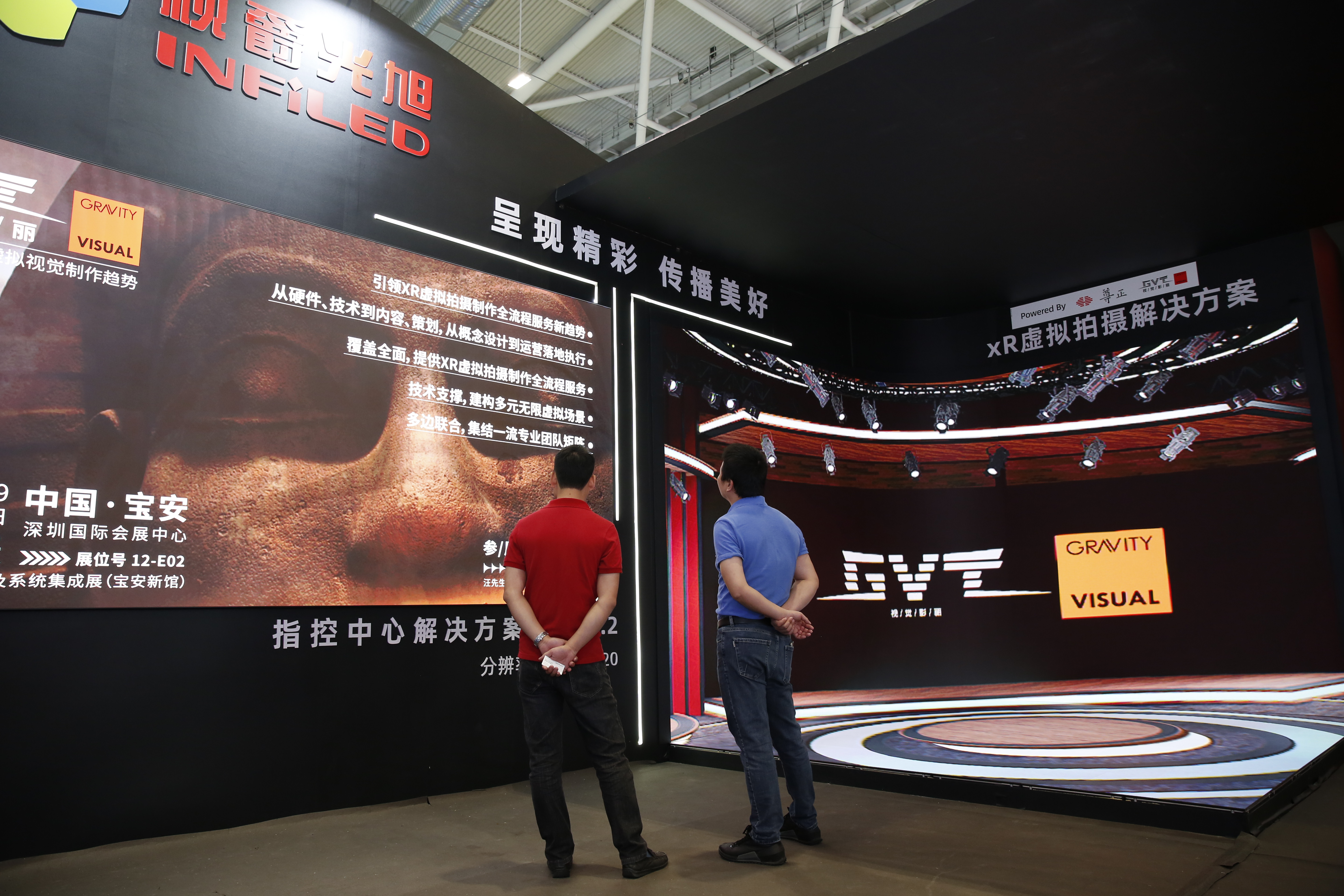 視爵光旭指控中心解決方案攜明星產(chǎn)品QM啟明系列閃耀現(xiàn)場