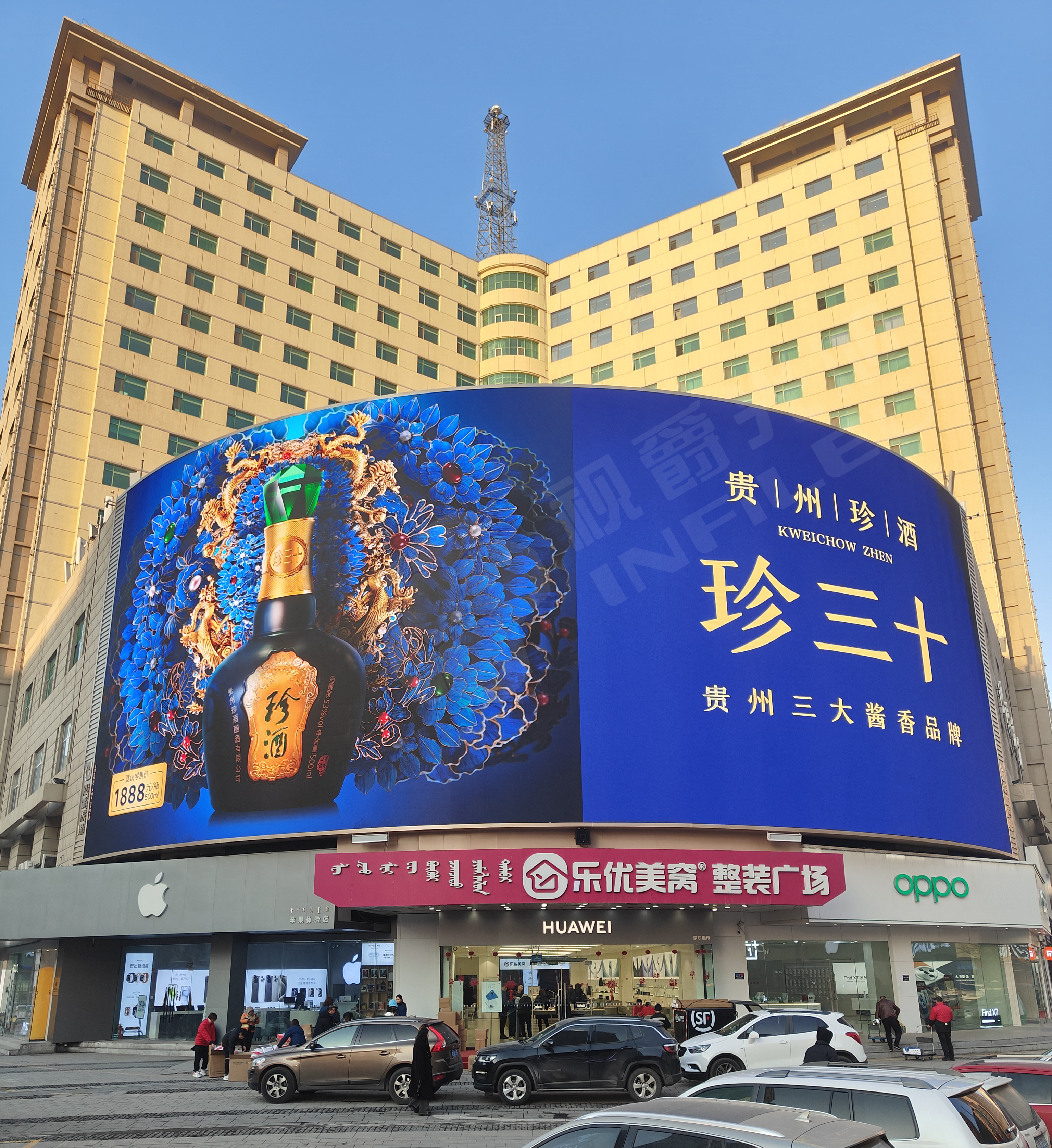視爵光旭600平方米LED弧形大屏點(diǎn)亮呼和浩特商務(wù)中心！