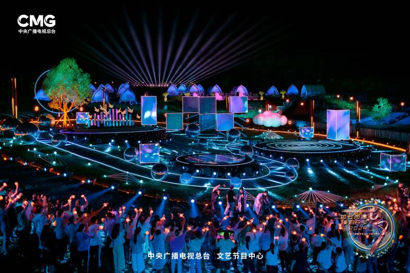 2024央視七夕晚會,視爵光旭RC系列打造中國式浪漫